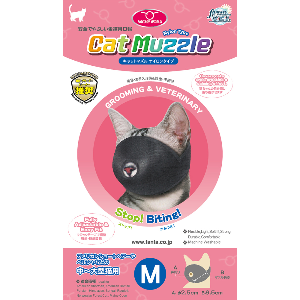 大の字猫 41jf5BivdsL._SS200_.jpg